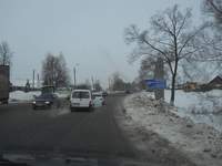 Фотография перед  Т образным перекрестком. Здесь налево поворот на Ермолино, прямо в Боровск