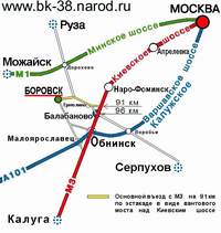 Нажмите для загрузки увеличенного размера в отдельном окне Схемы основных федеральных дорог от Москвы в сторону Боровска, где вы сможете просмотреть или сохранить файл для печати 